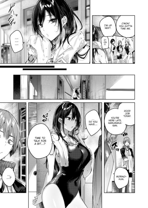 Negative Control Chapter 1 page 3