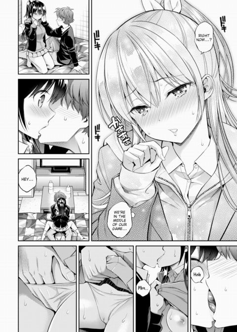 Sweets Game Chapter 1 page 6