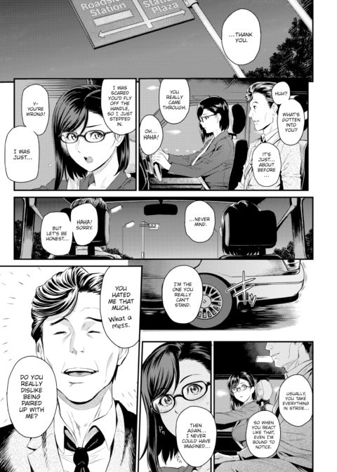 Manager Sakura is a Capable Woman Chapter 1 page 5
