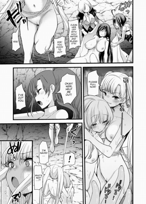 Maria-Elena Won't Break ~What Awaits Defeated Adventurers~ Ch.7 Chapter 1 page 9