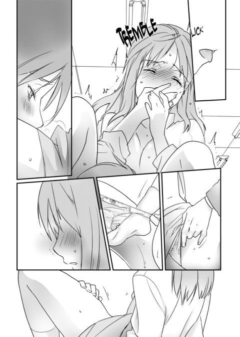 IF YOU LIKE ME YOU CAN DO THIS FOR ME, RIGHT? Chapter 1 page 48