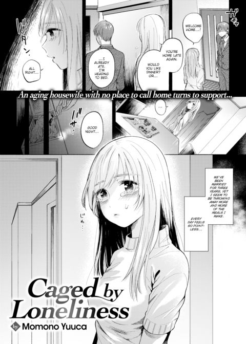 Caged by Loneliness Chapter 1 page 1