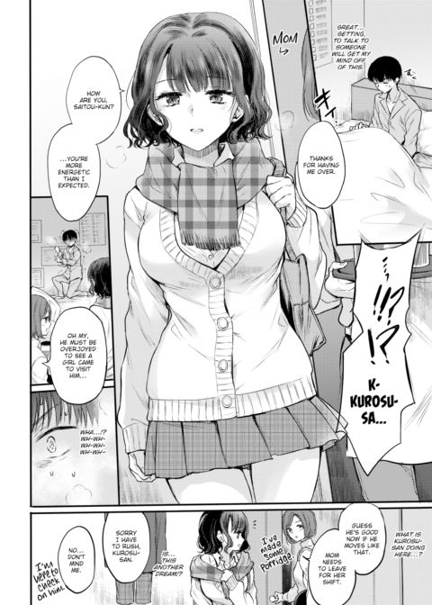 Dreamy Sentimentality Chapter 1 page 4
