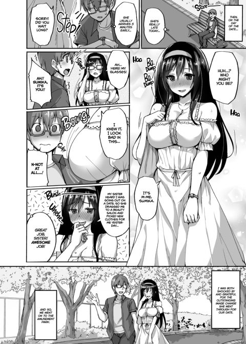 Netorare Junior Girlfriend 1: Taken and Fucked Behind His Back Chapter 1 page 5