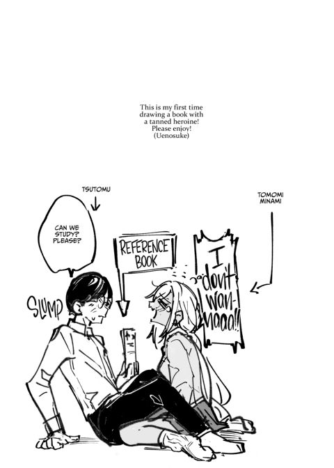 Nerdy Boy Takedown Chapter 1 page 3