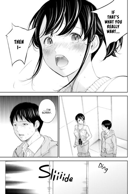 Netoraserare Vol. 1 Chapter 1 page 184