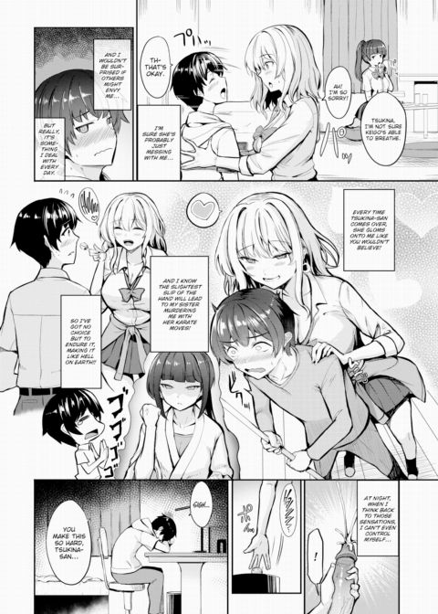 Realizing Gal Love Chapter 1 page 2
