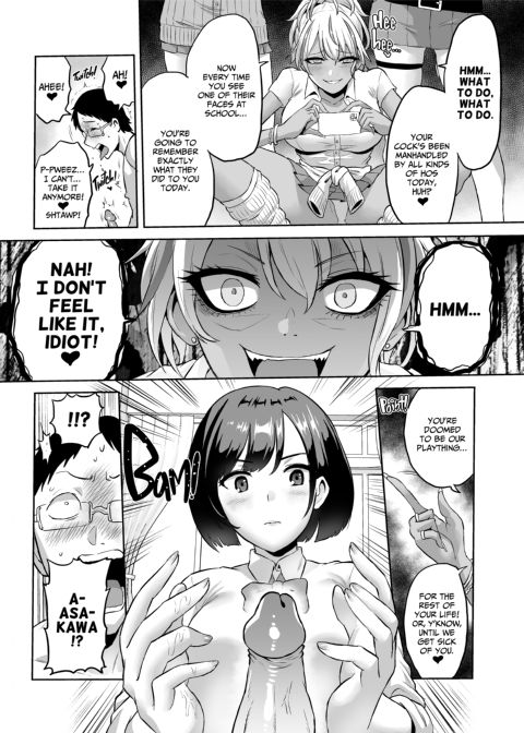 Paraphilia of Sensation 2: School of Sluts Chapter 1 page 27