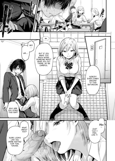 Graduation Reward Chapter 1 page 7