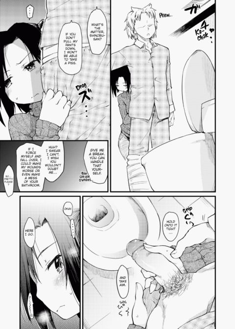 The Katsura Family's Daily Sex Life Chapter 1 page 32