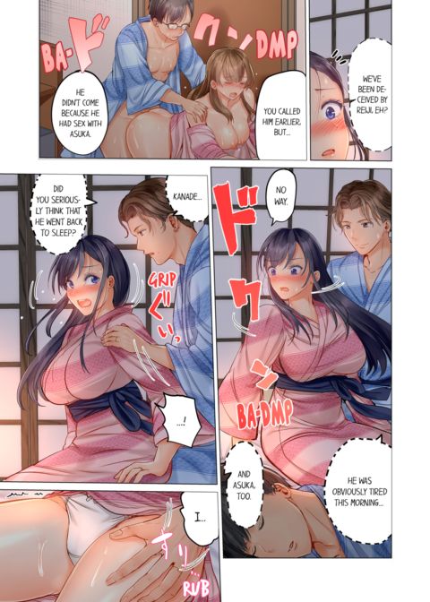 Married Couple Swap ~He's Better Than My Husband~ Vol.2 Chapter 1 page 65