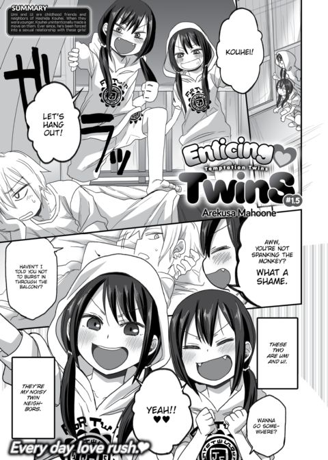 Enticing ❤ Twins #1.5 Chapter 1 page 1