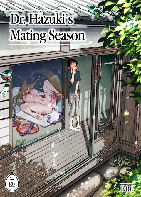 Dr. Hazuki's Mating Season Chapter 1 page 1