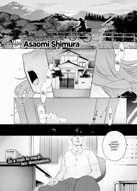 Stupid Rural Girl & Her Man Chapter 1 page 1