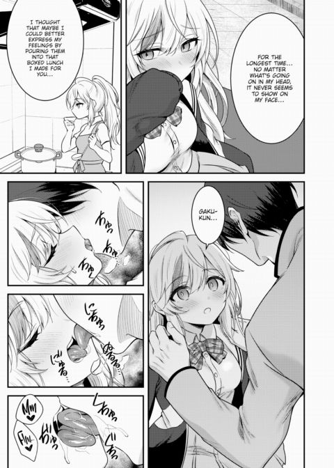 Secretive Girlfriend Chapter 1 page 7