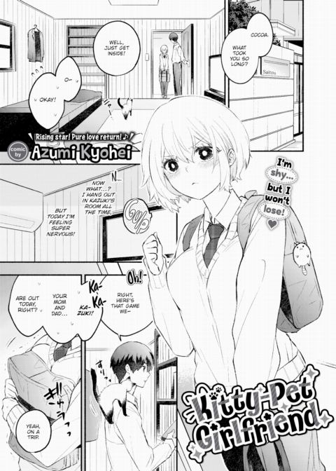 Kitty-Pet Girlfriend Chapter 1 page 1