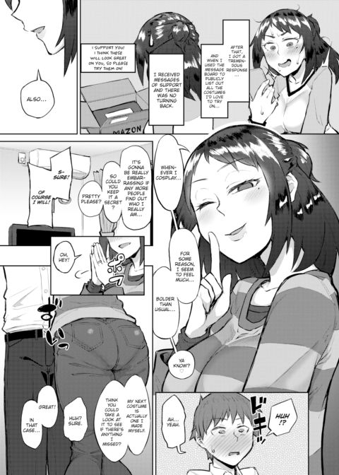 Look At Me Chapter 1 page 7