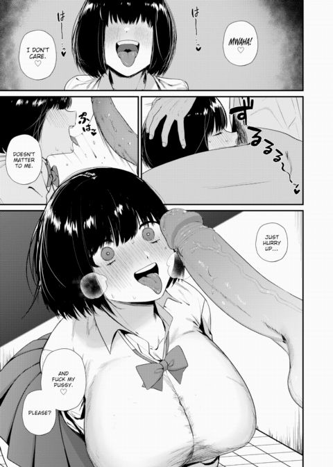 You're the One I Love Chapter 1 page 11