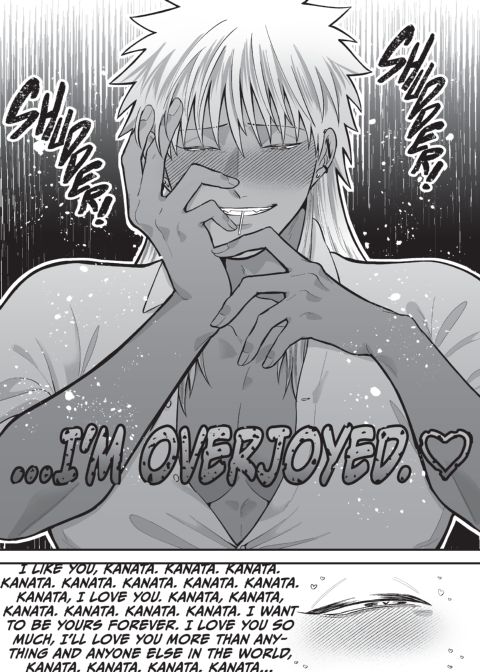 My Beloved Kanata Chapter 1 page 44