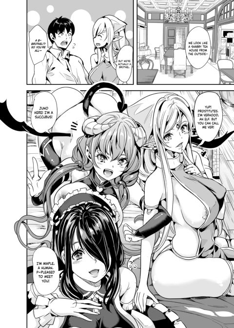 My Harem in Another World Chapter 1 page 8