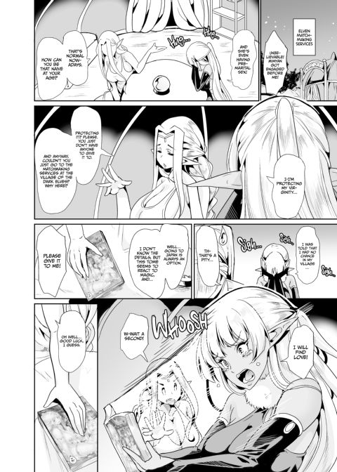 Slutty Elf Sisters Seeking a Husband 2: Matchmaking Foursome Chapter 1 page 5