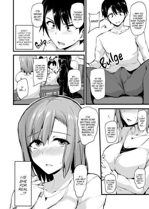 I Can't Get it Up Without Two Pairs of Big Breasts, So My Wife Brought Her Friend! 1 Chapter 1 page 7