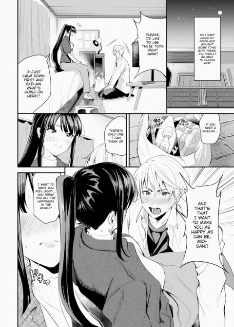 Mio-san's Secret Chapter 1 page 4