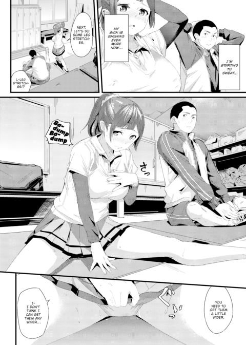 Rainy Day ~Exercises for Two~ Chapter 1 page 4