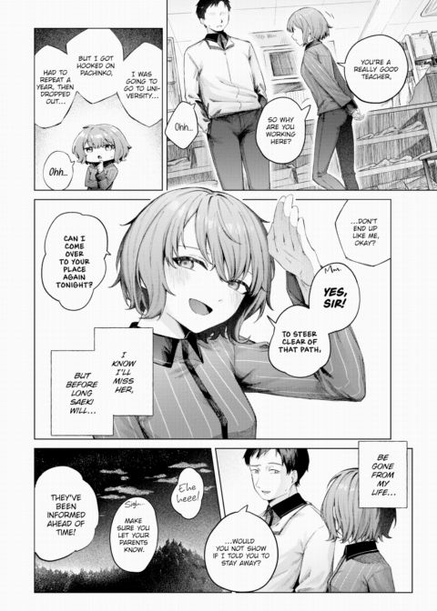 Bittersweet Chapter 1 page 4