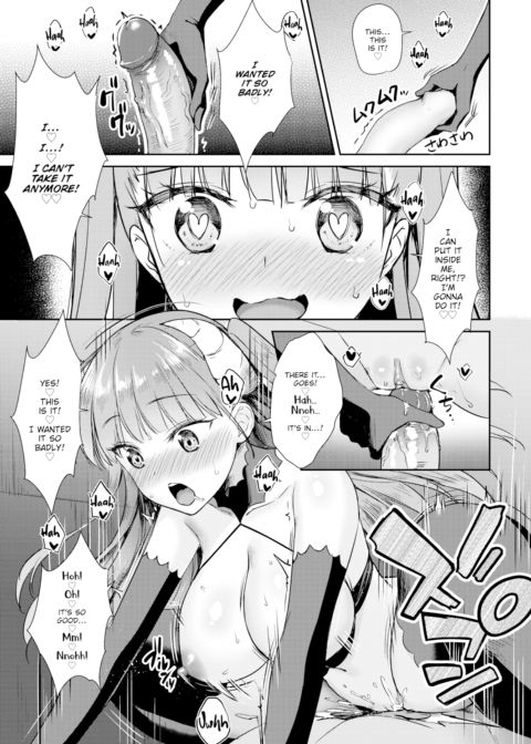 My Neighbor Succubus-chan Part 4 Chapter 1 page 17