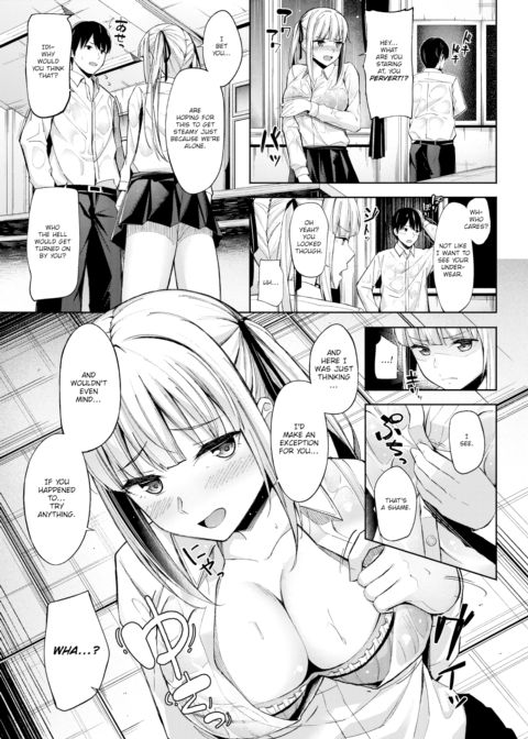 Before We Watch the Stars Fall in the Night Sky Chapter 1 page 5
