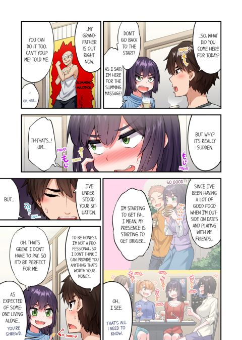 Traditional Job of Washing Girl's Body Volume 21 Chapter 1 page 60
