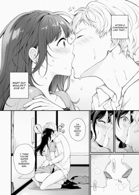 Shiraishi-san Can't Get Married Chapter 1 page 16