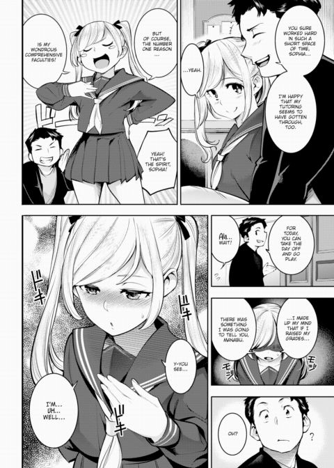You're My Darling From This Day Forth Chapter 1 page 2