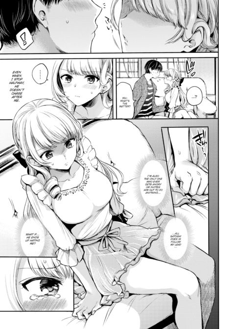 Princess Fawning Chapter 1 page 5