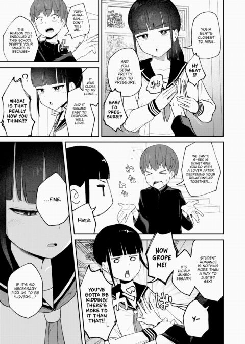 I Don't Understand Yukimura Shino Chapter 1 page 5