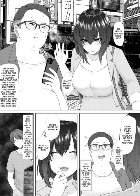 Simple Sluts Sometimes Snotty & Sinful Chapter 1 page 85