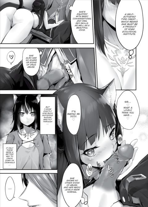 Only Fools Rely on Cat-Eared Slaves - My First Domestication Ch.5 Chapter 1 page 9