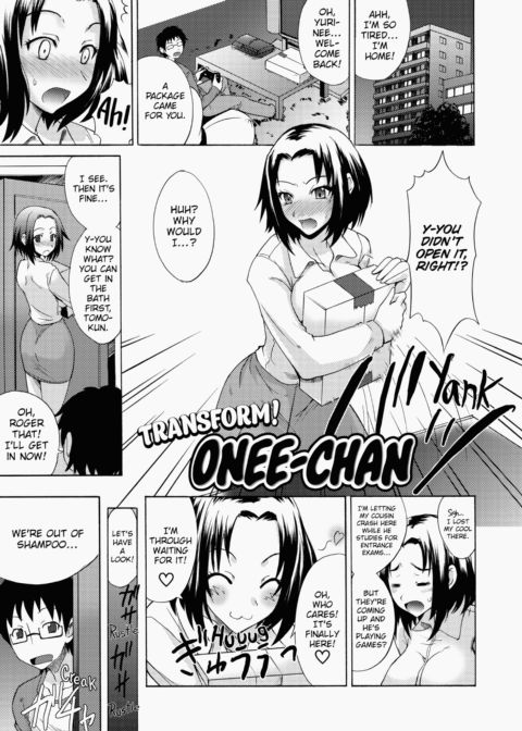 Fresh Pudding Chapter 1 page 74