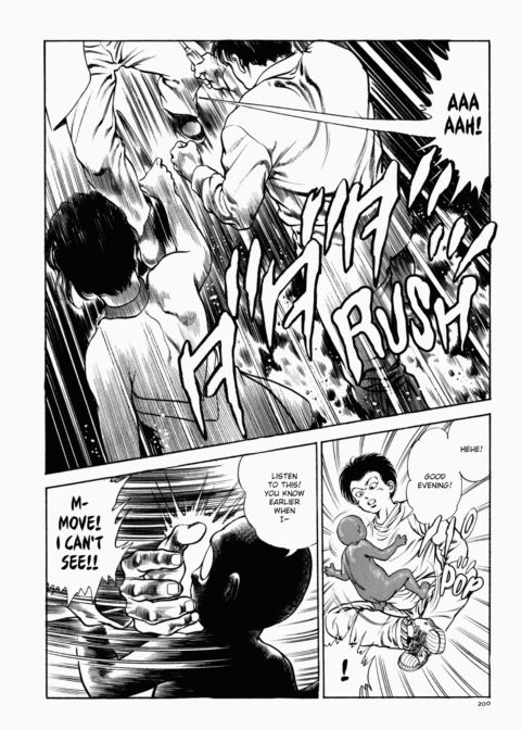 Urotsukidoji: Legend of the Overfiend - Volume 1 Chapter 1 page 201