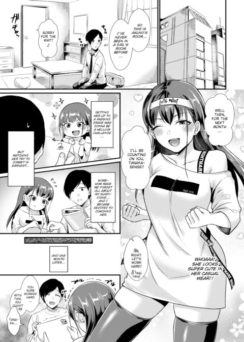 Succubus Just For You ❤ Chapter 1 page 3