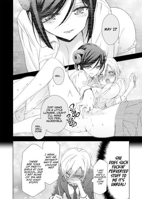 Our Class President Is a Succubus 2 Chapter 1 page 5