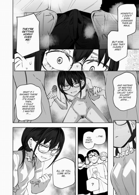Our Virgin Graduation Ceremony Chapter 1 page 4