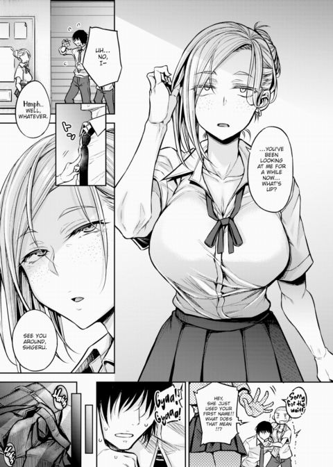 Mako-san is Rather Dextrous Chapter 1 page 2
