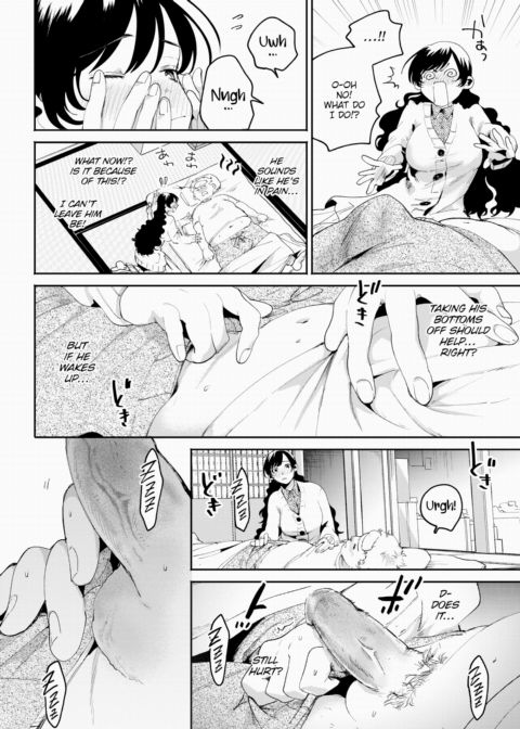 Kindling Chapter 1 page 4