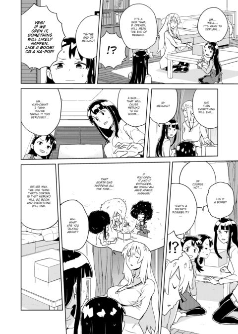 Farewell Meruko Chapter 1 page 4