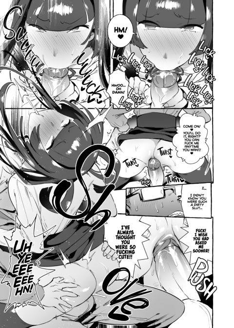 Club Slut Me VS Gyaru Chapter 1 page 12