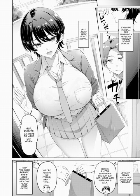 You Are a Prince Chapter 1 page 2