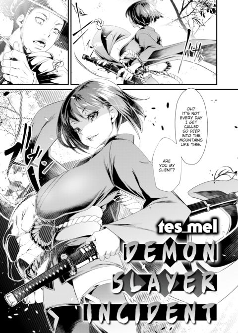 Demon Slayer Incident Chapter 1 page 3