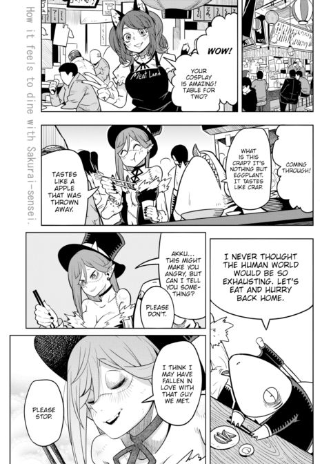 Halloween Night Chapter 1 page 7